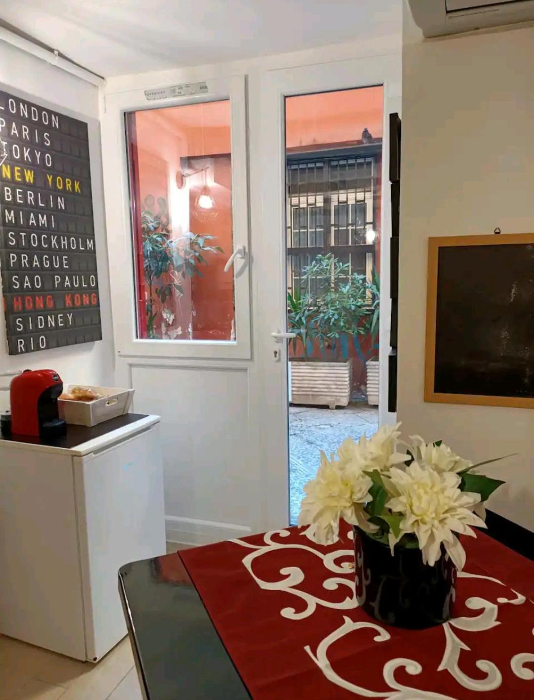 나폴리 La Casa Di Leo 아파트 외부 사진