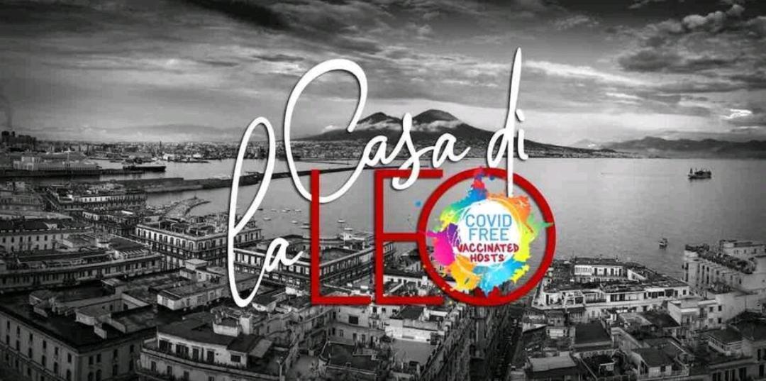 나폴리 La Casa Di Leo 아파트 외부 사진